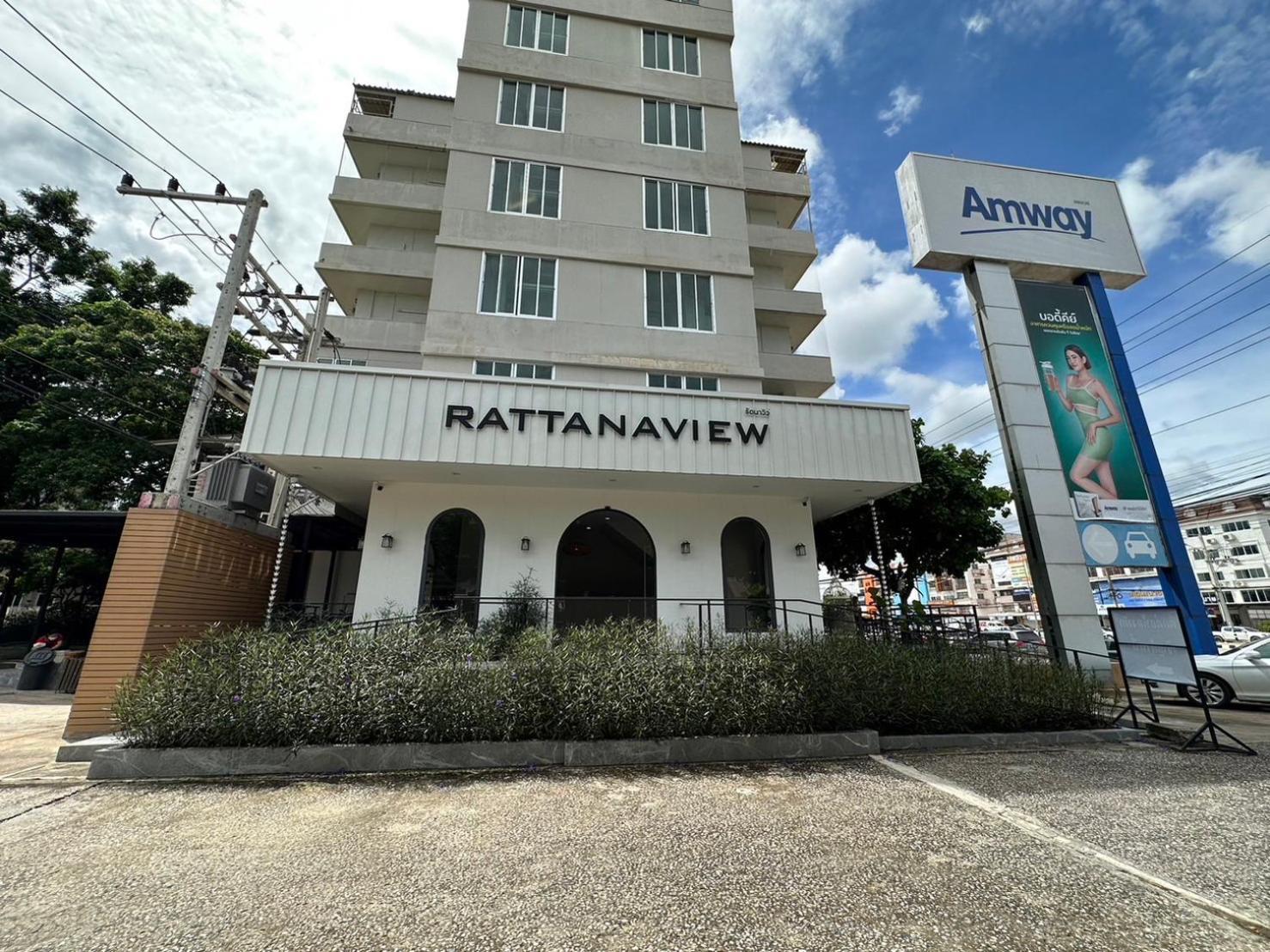 Rattana View Ξενοδοχείο Phitsanulok Εξωτερικό φωτογραφία